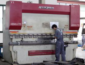 折（shé）彎（wān）機